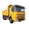 Dump truck NXG3250D2WC