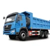 Dump truck NXG3250D3KC