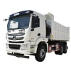 Dump truck NXG3250D5NC