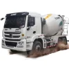 Mixer Truck NXG5250GJBN5 (10m³)