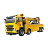 QZF2650AZL7 Crane separation type wrecker