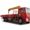 Truck Mounted Crane NXG5250JSQN5