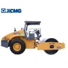 XCMG Official XS123H Road Roller 12 ton price road roller compactor