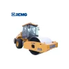 XCMG Official Manufacturer XS203 20 ton new static vibrator road roller price for sale